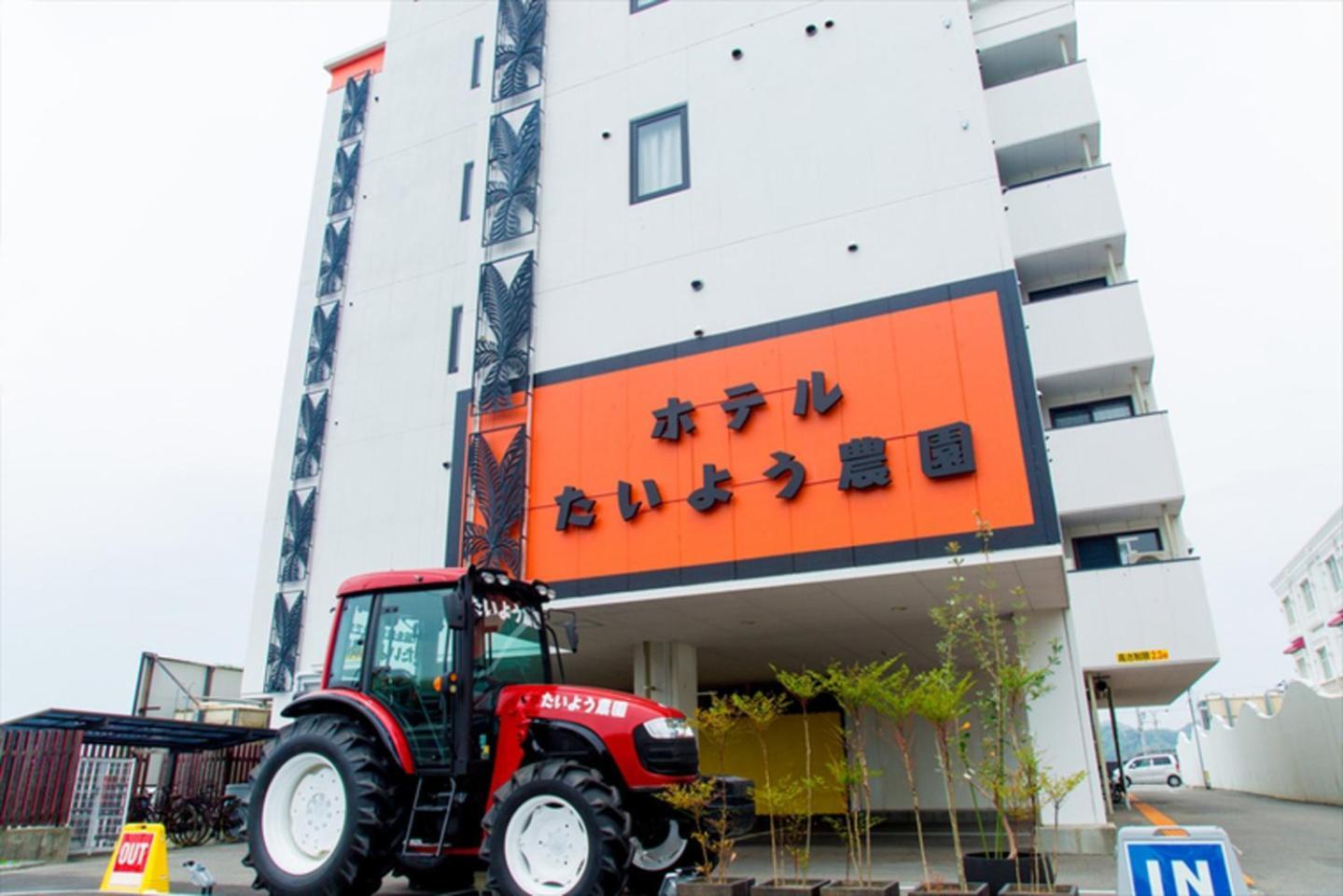 Hotel Taiyo Nouen Furumitsu Matsuyama  Buitenkant foto
