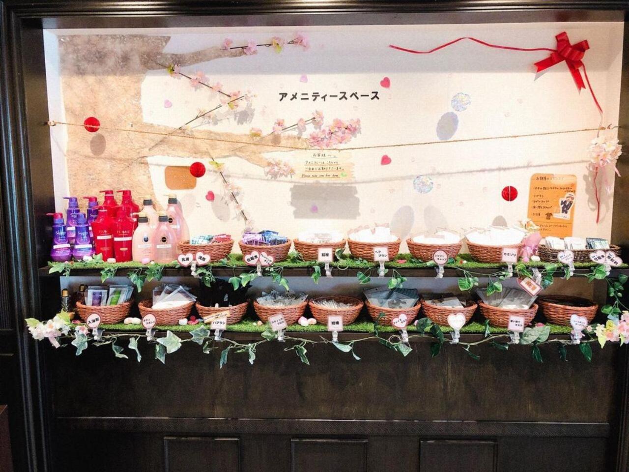 Hotel Taiyo Nouen Furumitsu Matsuyama  Buitenkant foto