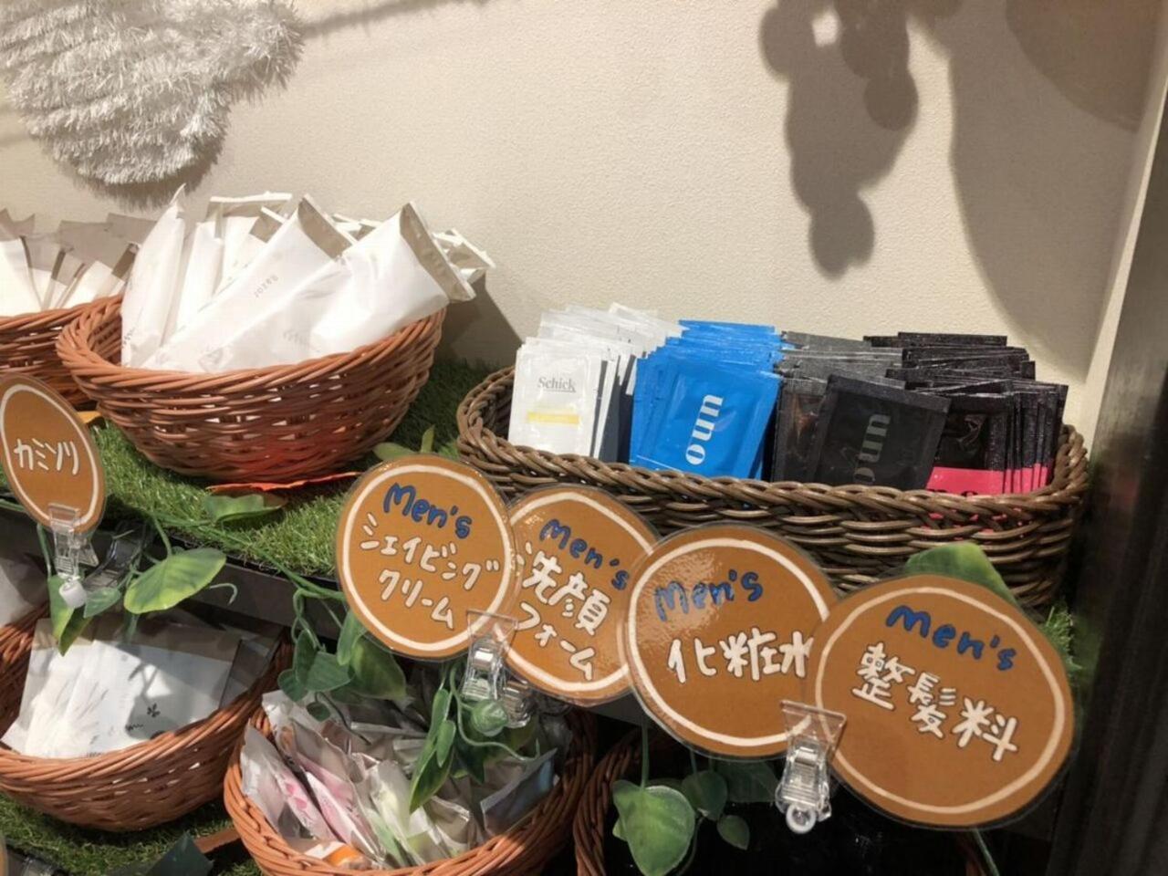 Hotel Taiyo Nouen Furumitsu Matsuyama  Buitenkant foto