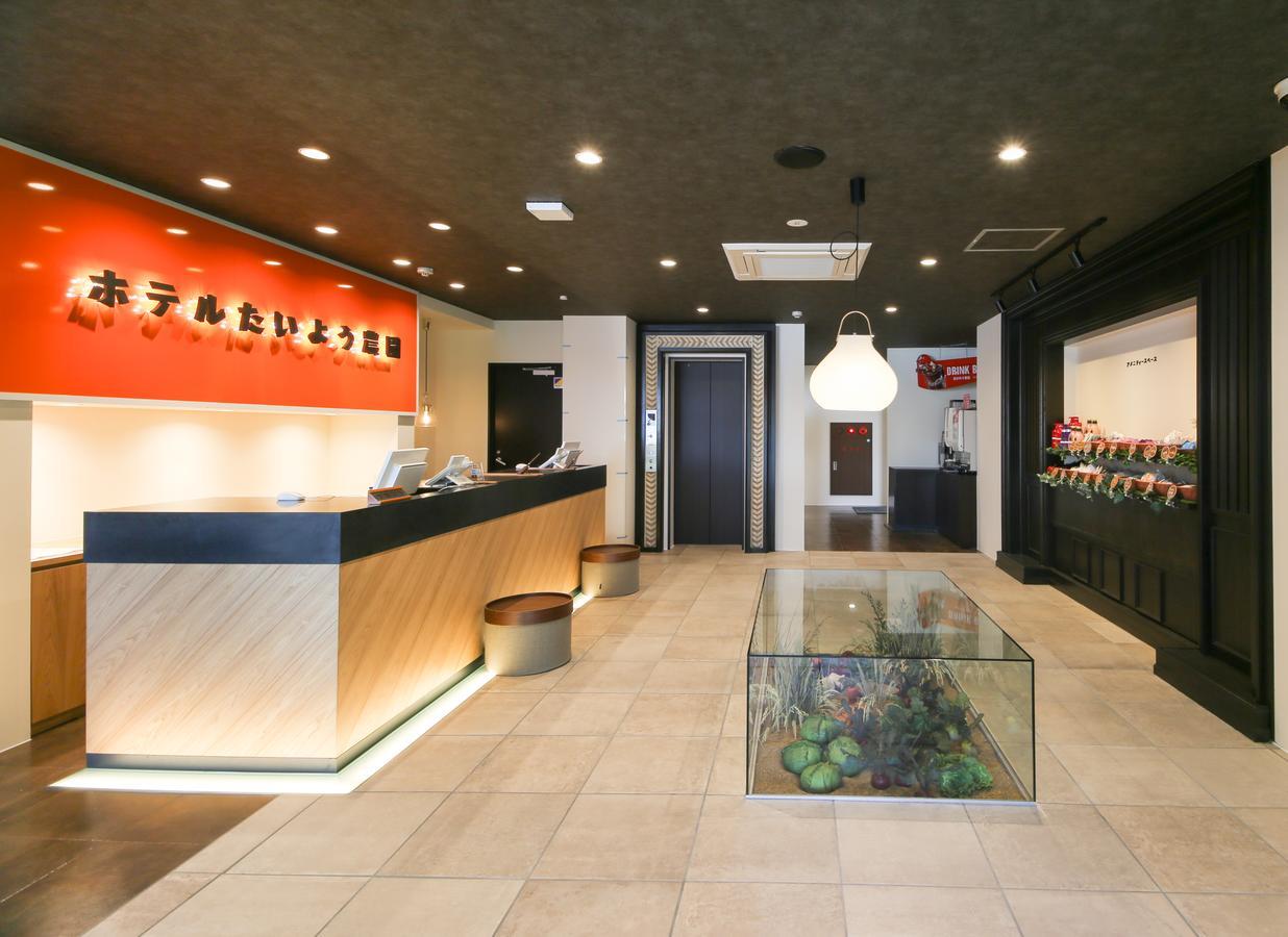 Hotel Taiyo Nouen Furumitsu Matsuyama  Buitenkant foto