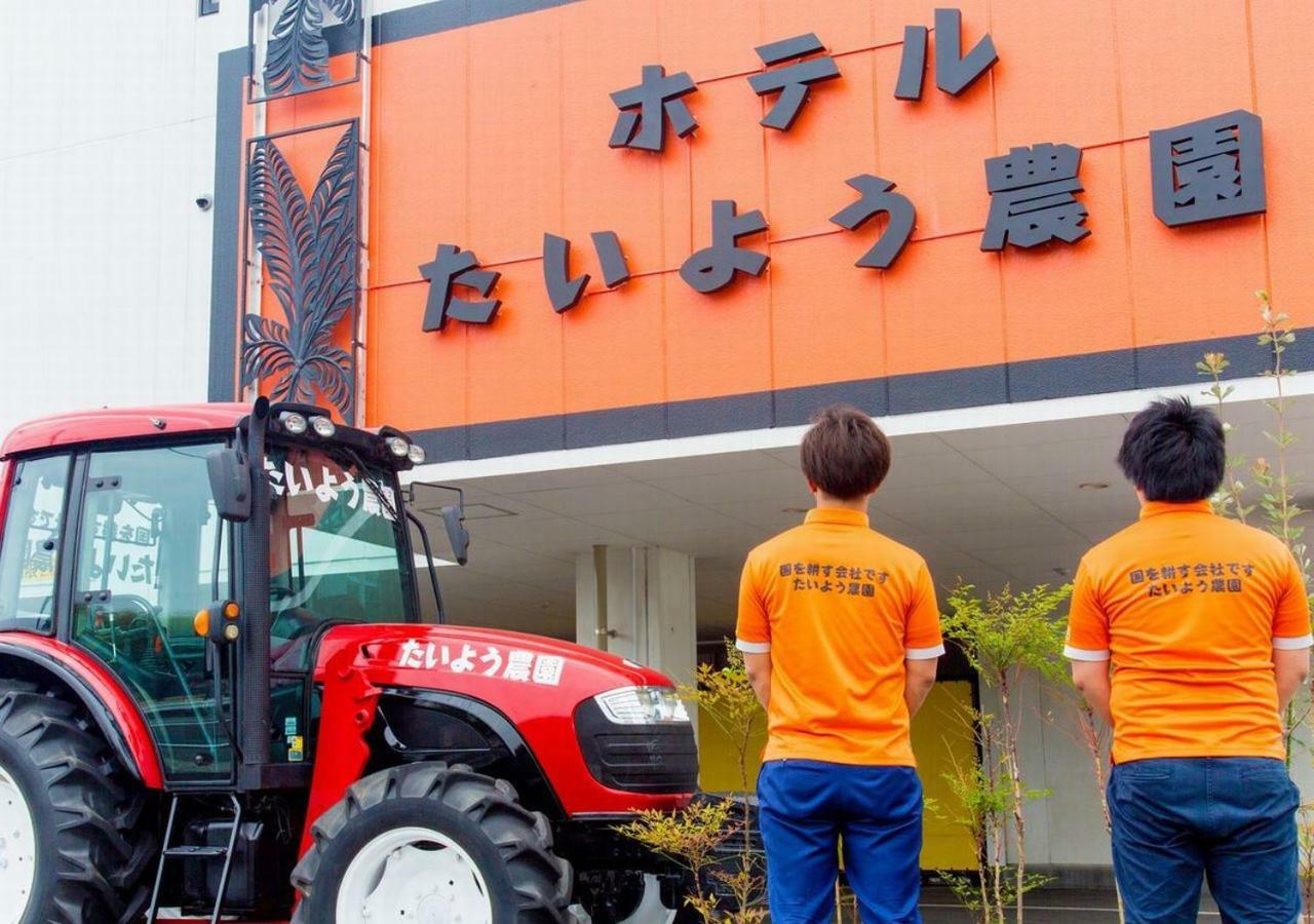 Hotel Taiyo Nouen Furumitsu Matsuyama  Buitenkant foto